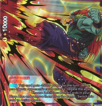 Ganos, Bird of Prey (DB2-011) [Divine Multiverse] Hot on Sale