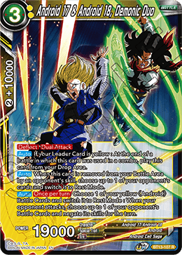 Android 17 & Android 18, Demonic Duo (Rare) (BT13-107) [Supreme Rivalry] Fashion