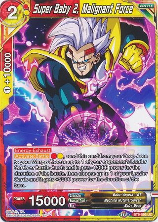 Super Baby 2, Malignant Force (BT9-095) [Universal Onslaught] For Sale