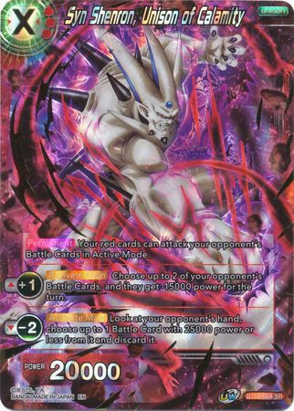 Syn Shenron, Unison of Calamity (BT10-004) [Rise of the Unison Warrior] Online now