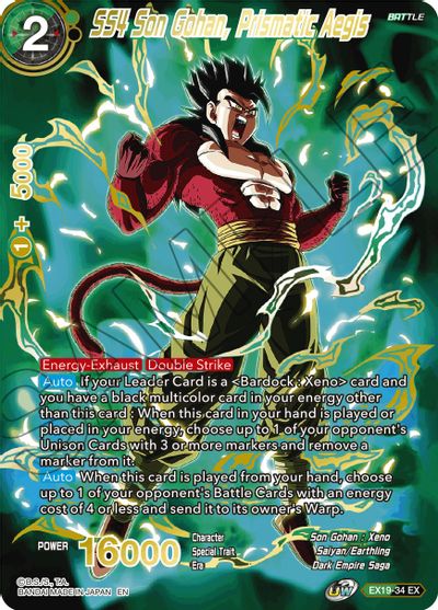 SS4 Son Gohan, Prismatic Aegis (EX19-34) [Special Anniversary Set 2021] For Discount