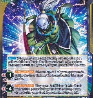 Vados, Cosmic Aide (BT12-087) [Vicious Rejuvenation] Cheap