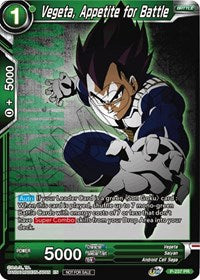 Vegeta, Appetite for Battle (P-237) [Promotion Cards] Fashion