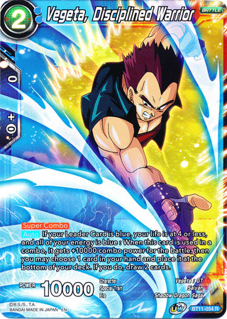 Vegeta, Disciplined Warrior (BT11-054) [Vermilion Bloodline] Supply