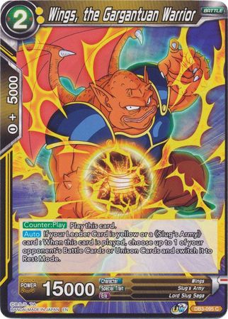 Wings, the Gargantuan Warrior (DB3-095) [Giant Force] Online Hot Sale