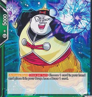 Android 19, Energy Fiend (BT9-041) [Universal Onslaught] Supply