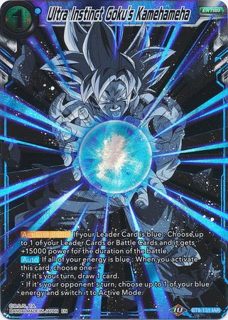 Ultra Instinct Goku s Kamehameha (BT9-131) [Universal Onslaught] Sale