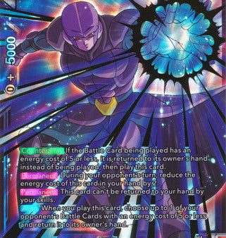 Hit, Deadly Vanguard (DB2-040) [Divine Multiverse] Discount