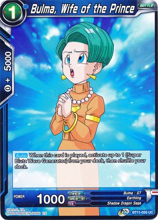 Bulma, Wife of the Prince (BT11-055) [Vermilion Bloodline] For Discount