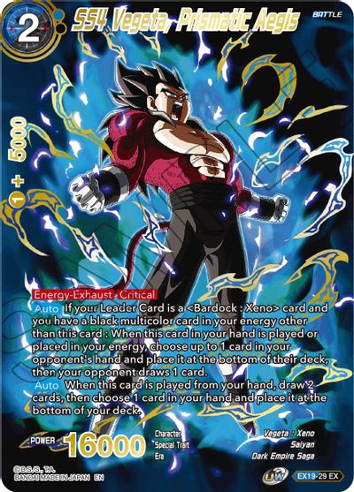 SS4 Vegeta, Prismatic Aegis (EX19-29) [Special Anniversary Set 2021] Supply