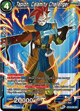 Tapion, Calamity Challenger (BT14-050) [Cross Spirits] Hot on Sale