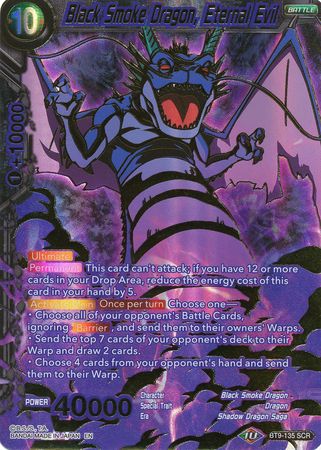 Black Smoke Dragon, Eternal Evil (BT9-135) [Universal Onslaught] Hot on Sale