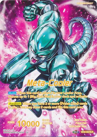 Meta-Cooler    Nucleus of Evil Meta-Cooler Core Returns (BT9-129) [Universal Onslaught] Online now