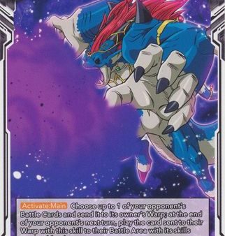 Boiling Burg (DB3-112) [Giant Force] For Cheap