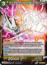 Syn Shenron, Harbinger of Ruin (P-228) [Promotion Cards] Hot on Sale