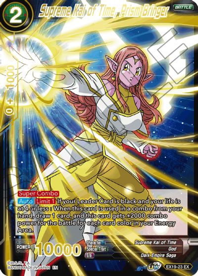 Supreme Kai of Time, Prism Bringer (EX19-23) [Special Anniversary Set 2021] Discount