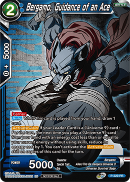 Bergamo, Guidance of an Ace (P-329) [Tournament Promotion Cards] Online