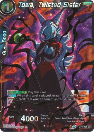 Towa, Twisted Sister (BT10-136) [Rise of the Unison Warrior] Online