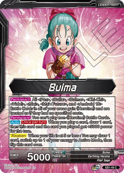 Bulma    Bulma, Life of a Heroine (EB1-49) [Battle Evolution Booster] Online