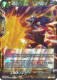 Bergamo, Lupine Predator (DB2-109) [Divine Multiverse] For Cheap