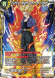 Trunks, Might Born of Hope (BT13-101) [Supreme Rivalry] Online