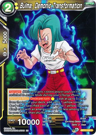 Bulma, Demonic Transformation (BT11-102) [Vermilion Bloodline] Online