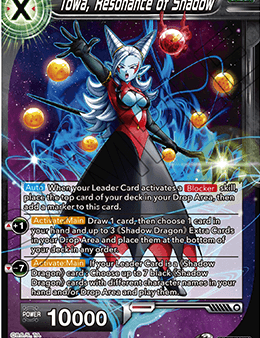 Towa, Resonance of Shadow (BT14-123) [Cross Spirits] For Discount