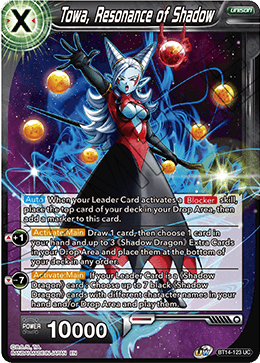 Towa, Resonance of Shadow (BT14-123) [Cross Spirits] For Discount