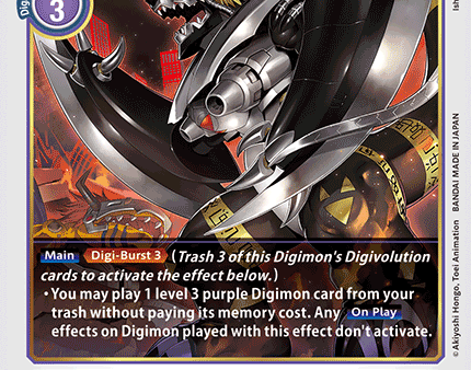 BlackWarGrowlmon [BT5-079] [Battle of Omni] For Discount