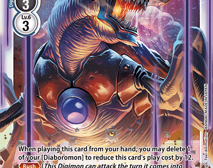 Armageddemon [BT5-085] [Battle of Omni] Sale