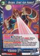 Borgos, Great Ape Assault (DB3-039) [Giant Force] Discount