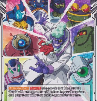 Universe 3, Assemble! (DB2-161) [Divine Multiverse] on Sale