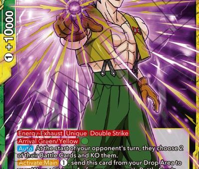 Android 13, the Mission Begins (EB1-66) [Battle Evolution Booster] Online