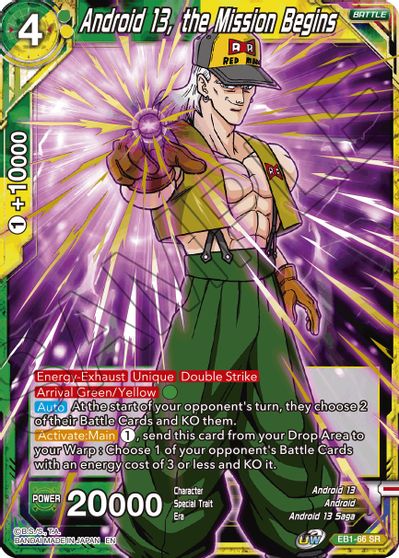 Android 13, the Mission Begins (EB1-66) [Battle Evolution Booster] Online