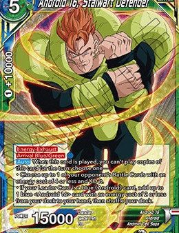 Android 16, Stalwart Defender (P-310) [Tournament Promotion Cards] Online